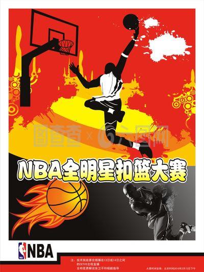 得宝贵的
