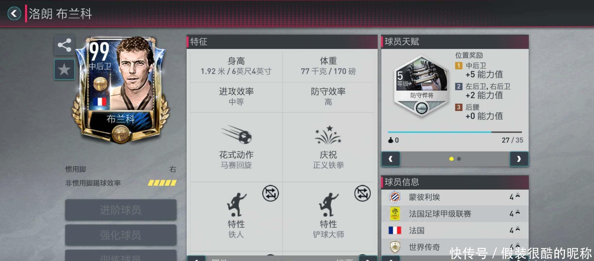 容储备