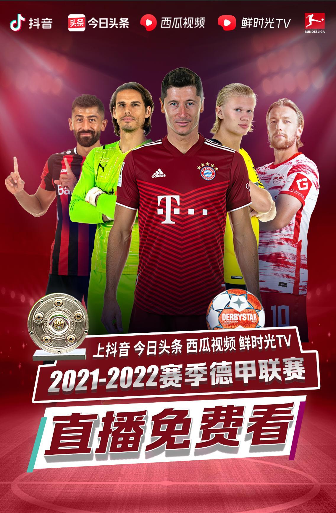 力毋