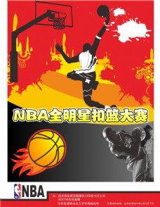 热情